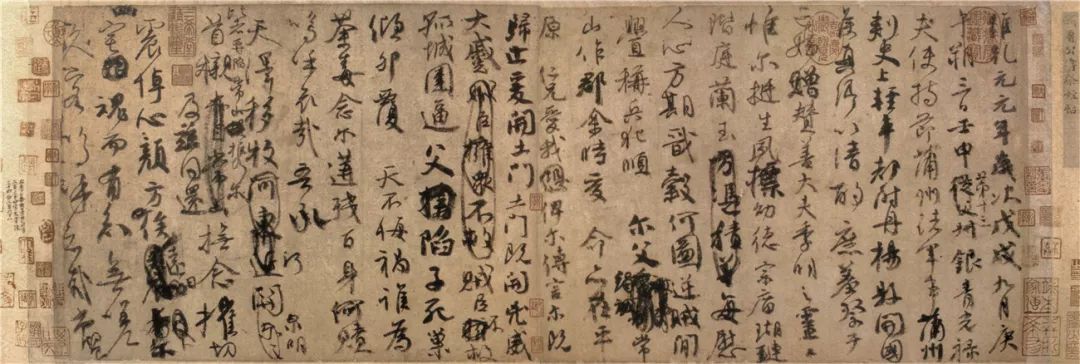 技法课堂｜临摹颜真卿《争座位帖》，感悟“书为心迹”_百科TA说