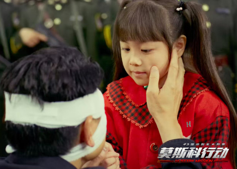 张慧子（中国内地女演员）_百度百科