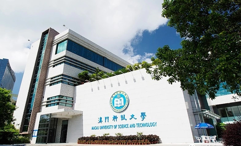 华南理工大学广州学院教务处_广州华南理工汽车学院_华南理工广州学院