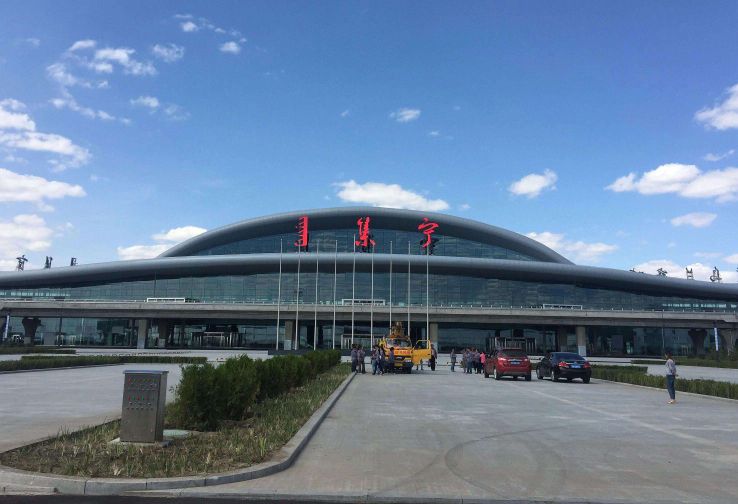 乌兰察布集宁机场