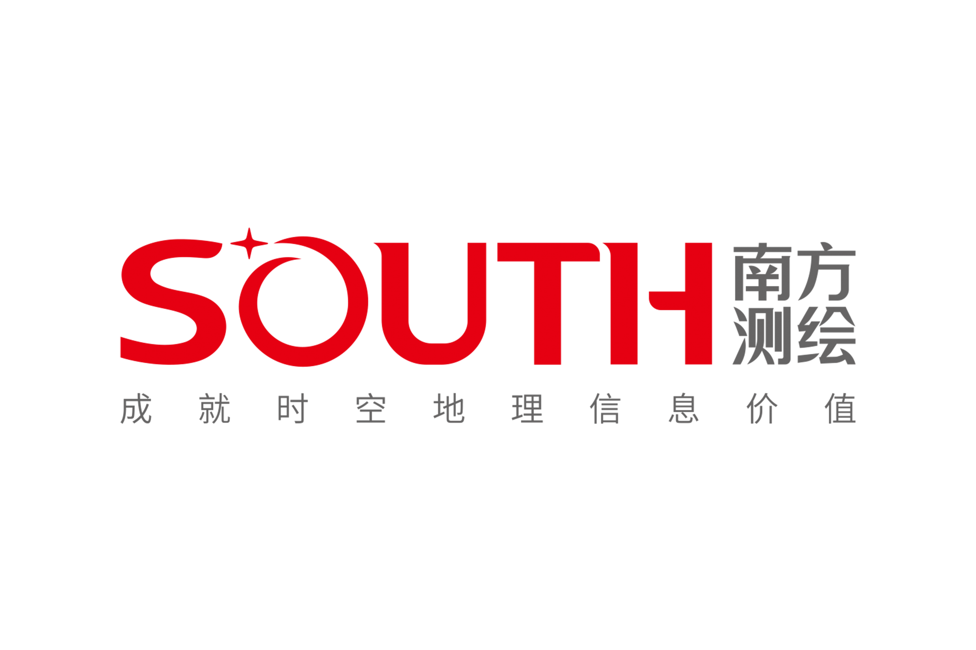 广州南方测绘科技股份有限公司