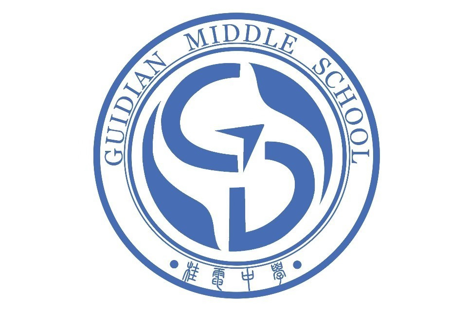  p>桂林市桂电中学前身为桂林电子科技大学附属中学,桂林电子科技大学