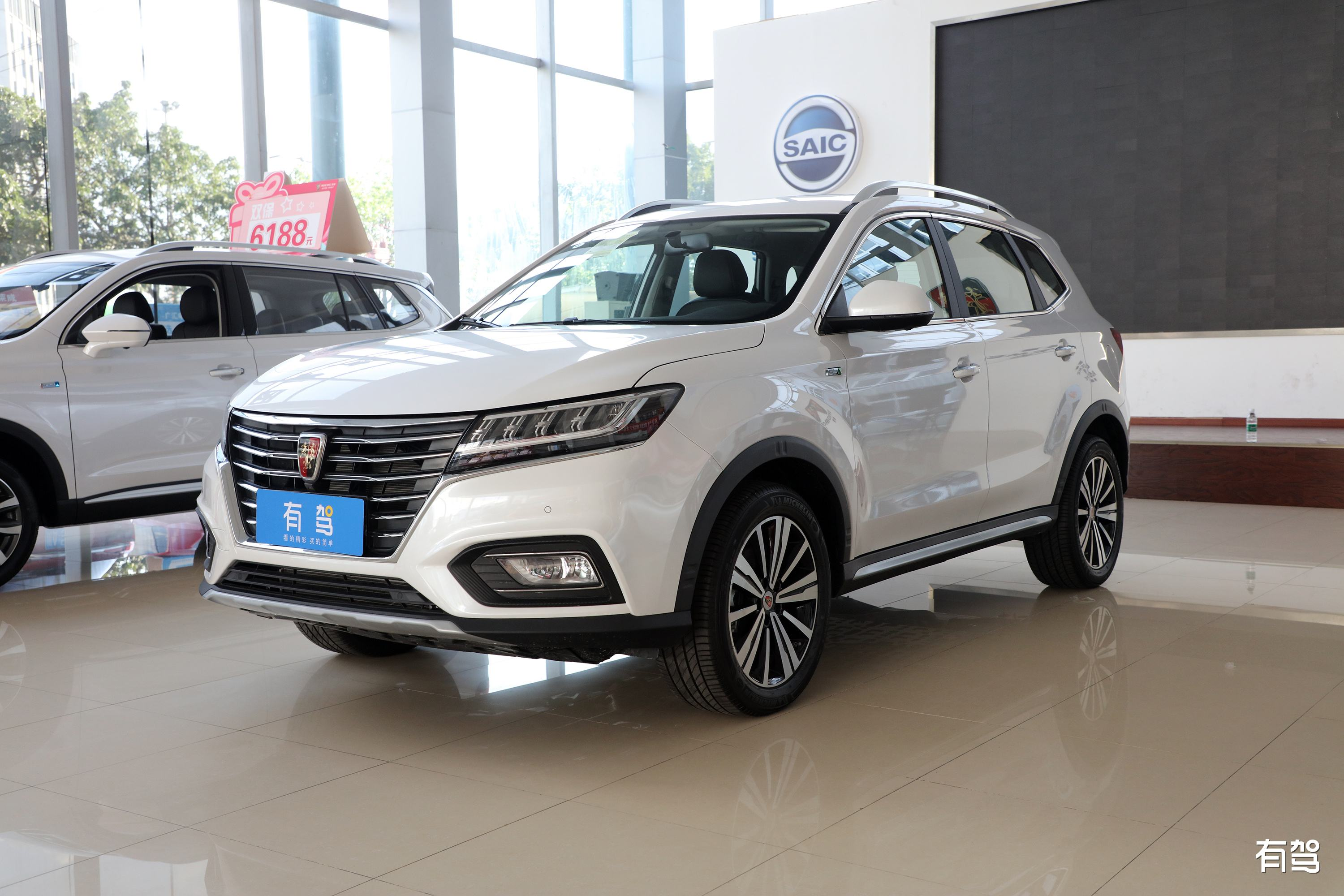  p>荣威rx5新能源是上汽集团旗下紧凑型suv. /p>