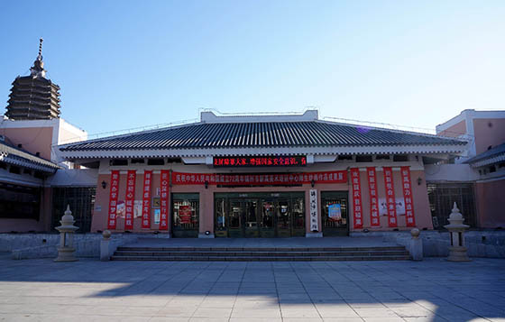 gn51lanvcg"> a target="_blank" href="/item/锦州市博物馆/2586904"