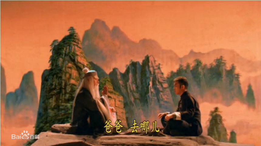 绝世高手之大侠卢小鱼