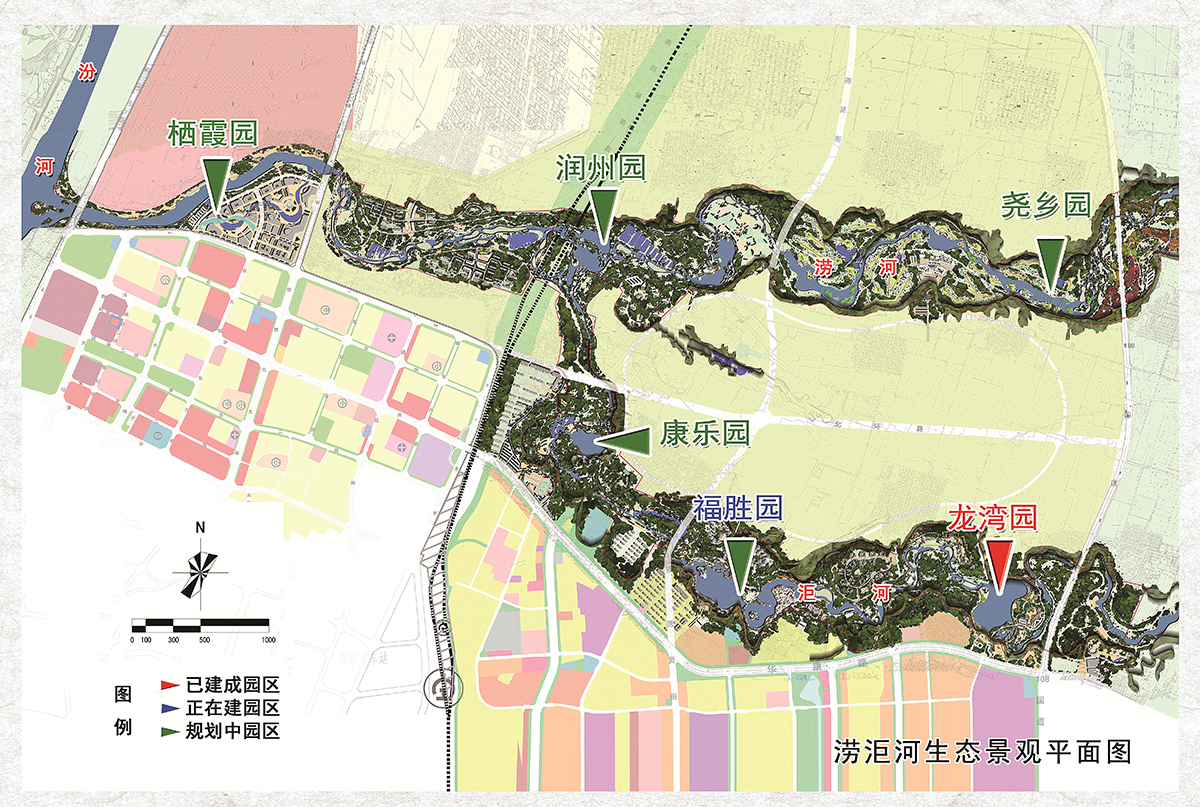 涝洰河公园