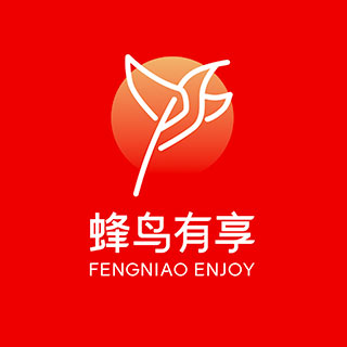 蜂鸟有享