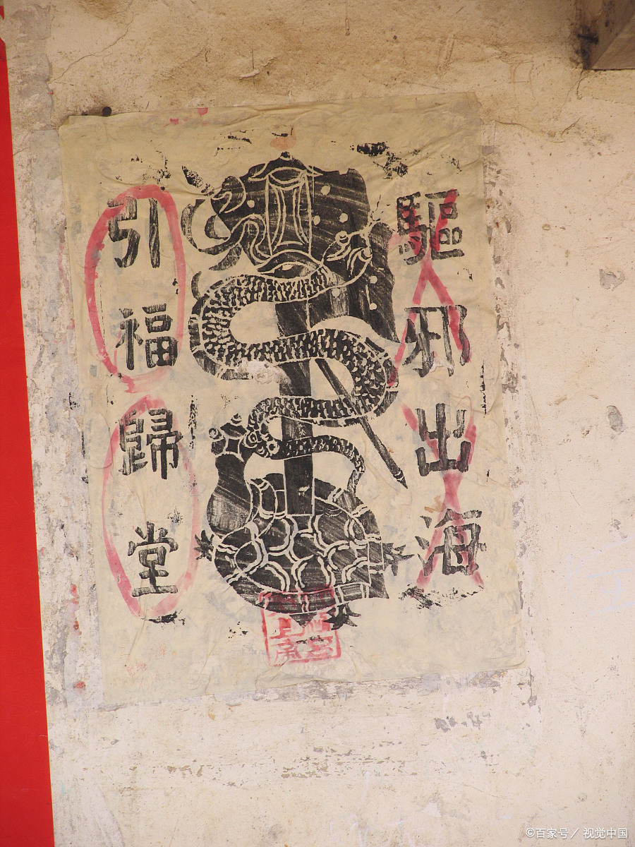从桃符到春联是如何演化的？带你了解春联的历史_百科TA说