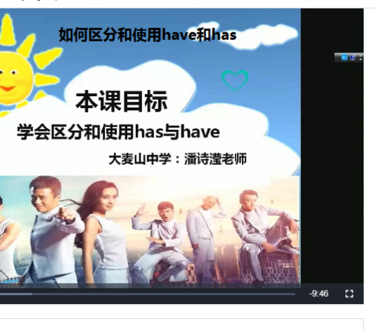 如何区分和使用have和has_百度百科