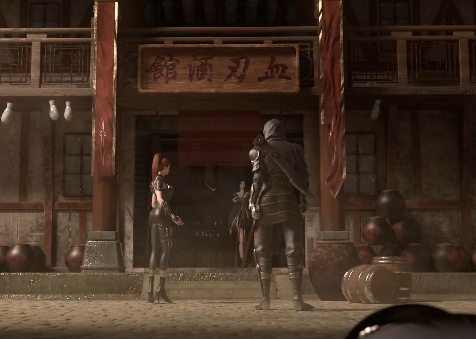 血刃酒馆
