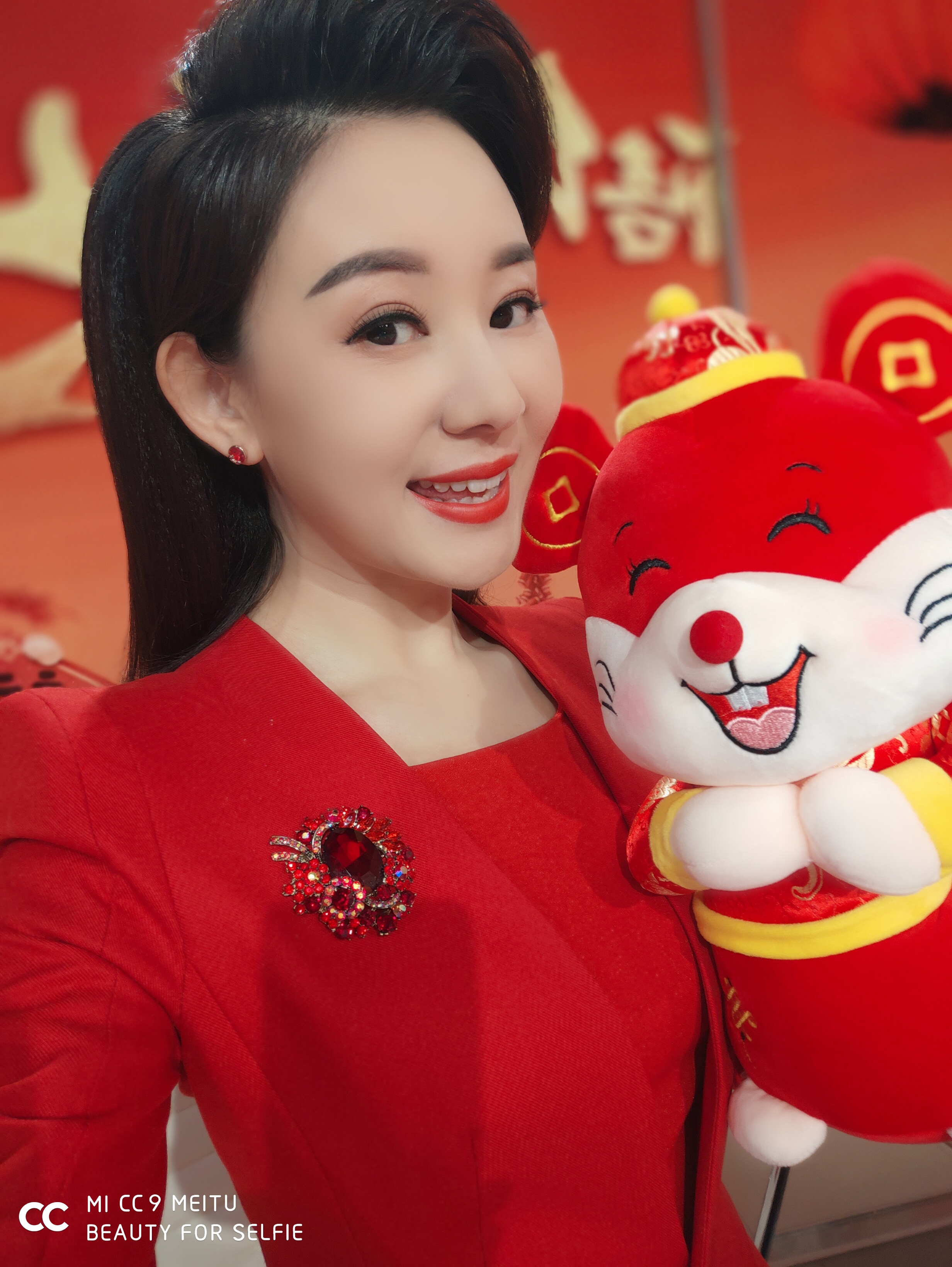 书匀,原名滕树云, a target="_blank" href="/item/山东电视台齐鲁