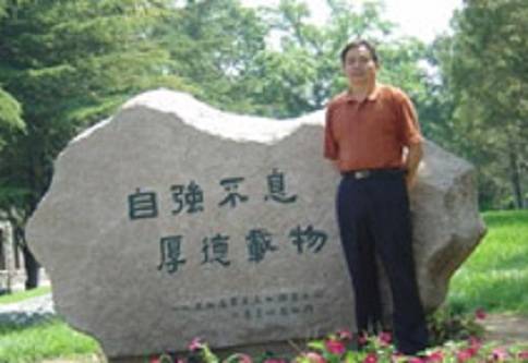 叶先宝_百度百科