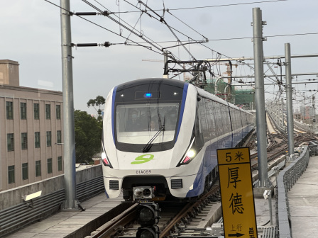 东莞轨道交通1号线_百度百科