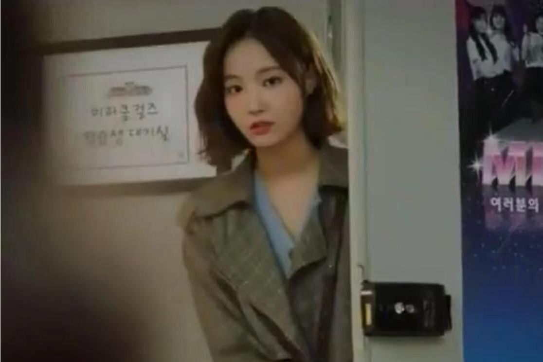  p>郑英雅,电视剧《 a target="_blank" href="/item/触摸/24253955"