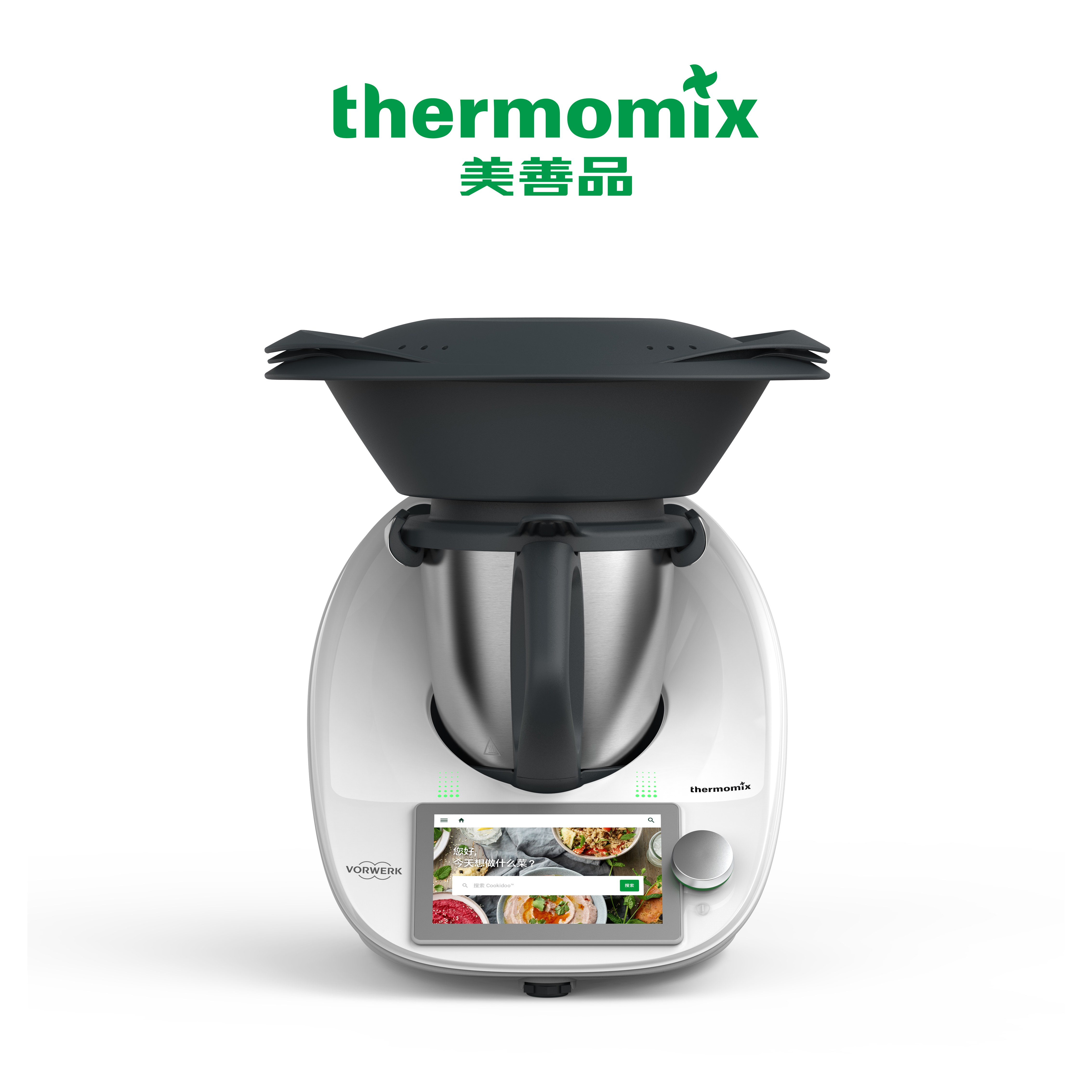 ">thermomix美善品是德国福维克集团旗下的智能多功能食品料理机品牌