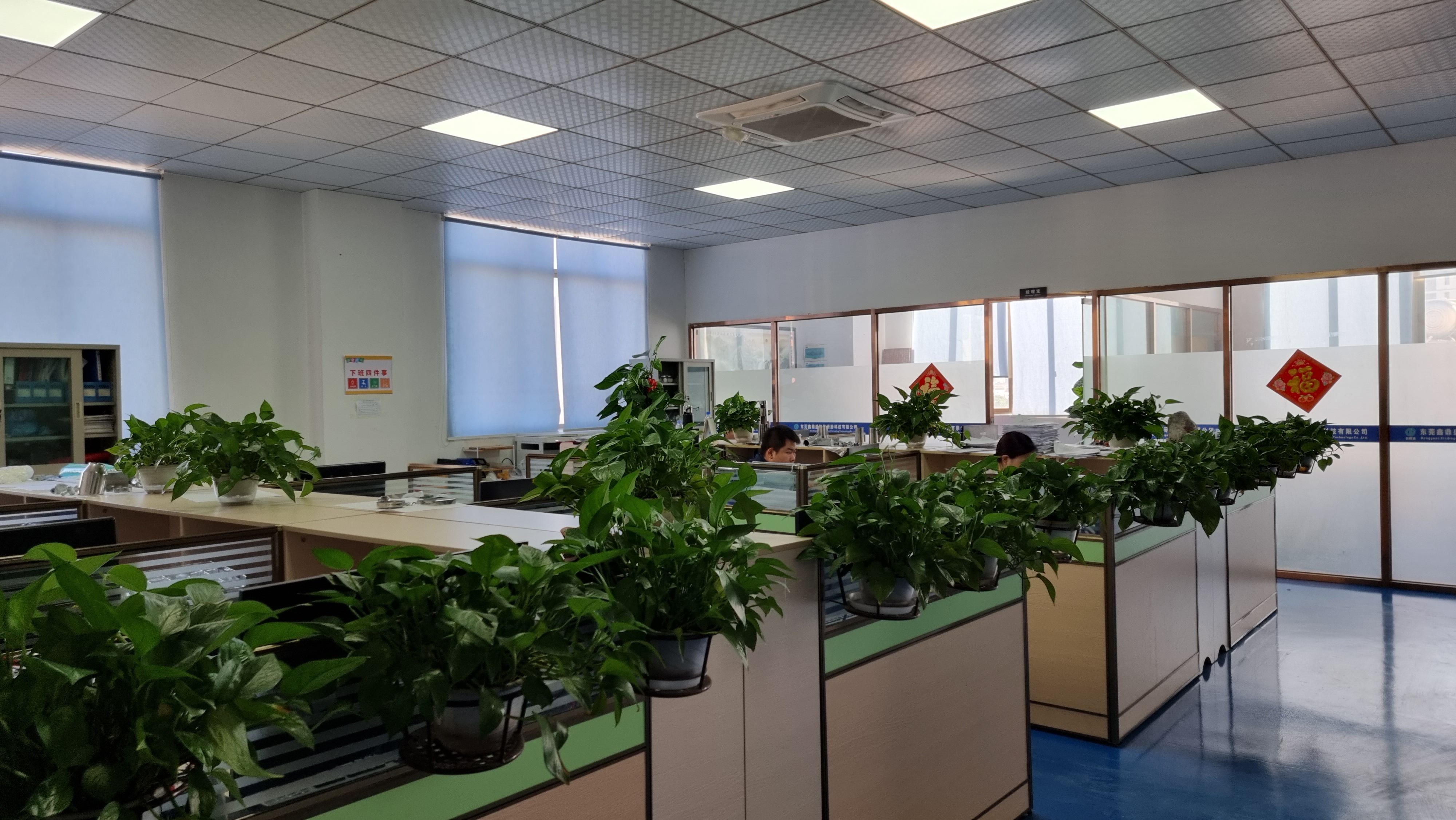 鑫鼎盛(鑫鼎盛期货)