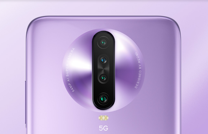 Redmi新机暗示，或搭载联发科天玑800_百科TA说