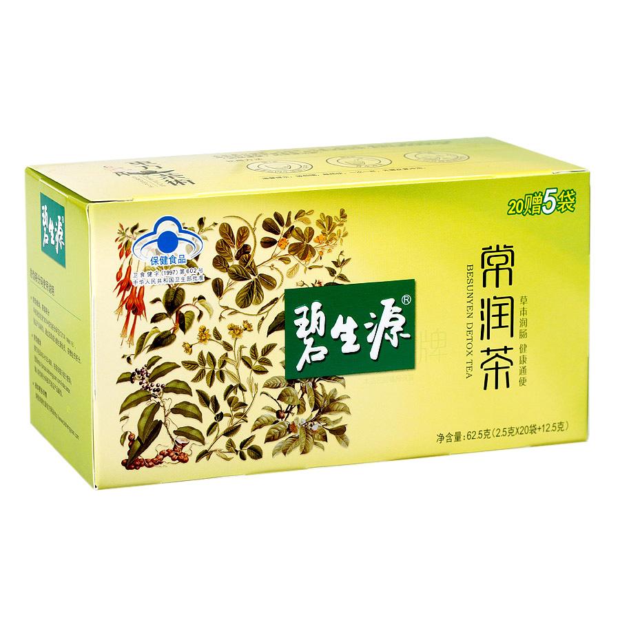  p>碧生源常润茶以绿茶,土茯苓,沙参,淮山药,番泻叶,草决明为主要原料