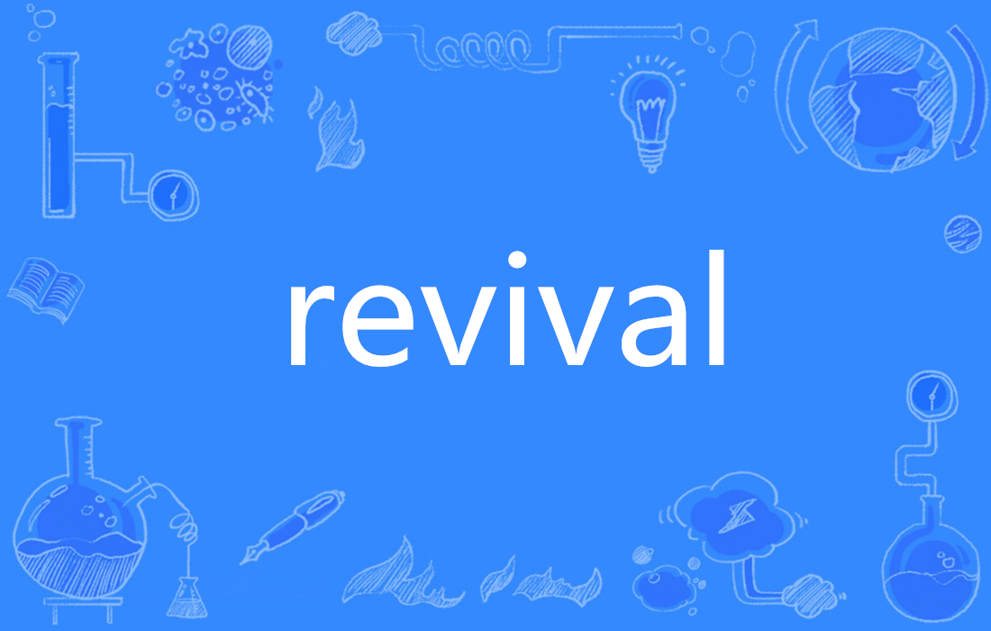 revival