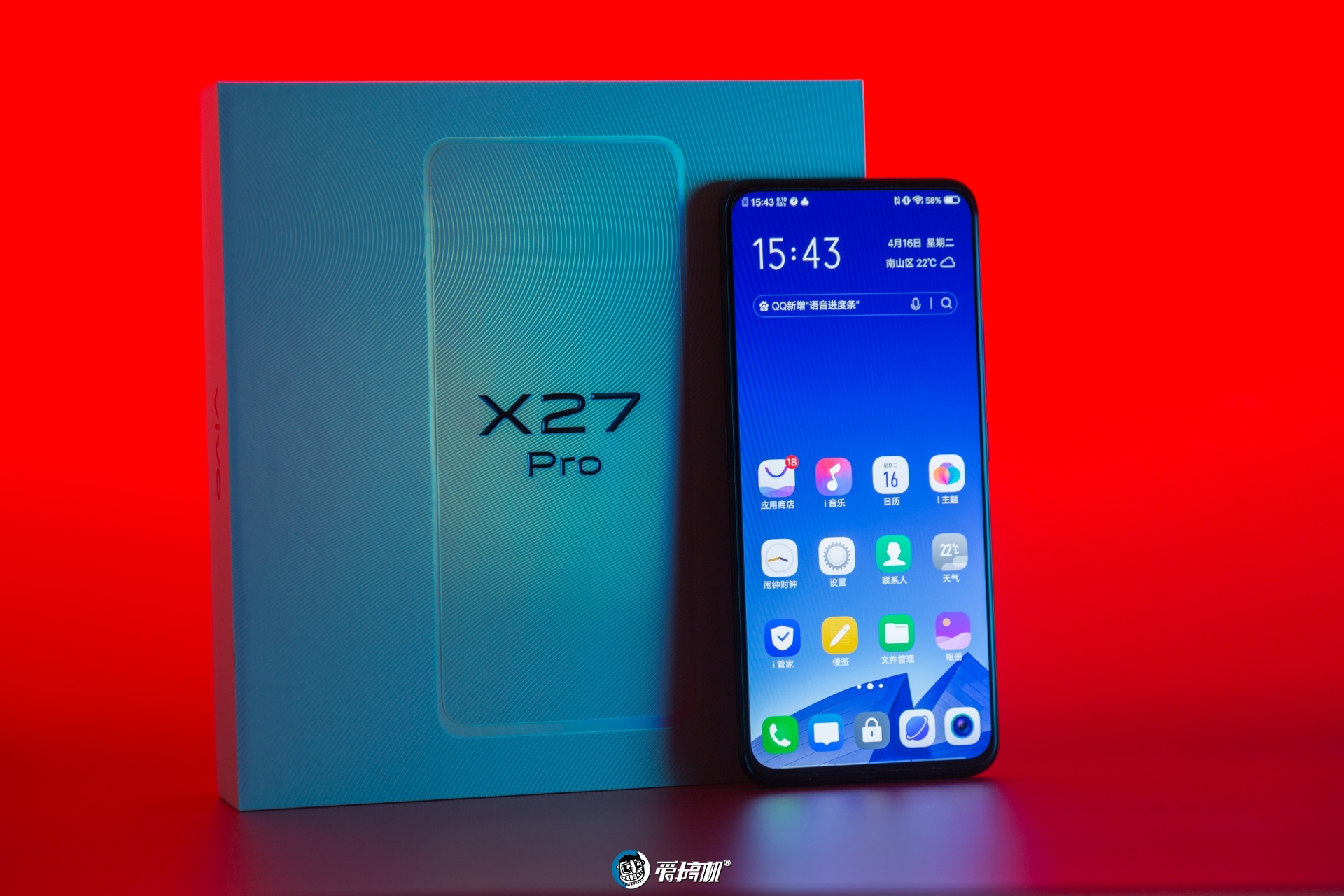 vivo X27 Pro 上手体验：特长就是长！_百科TA说