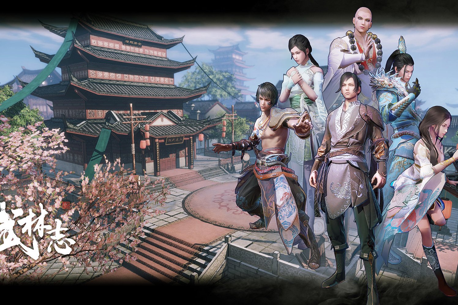  p data-id="gnbhuxfvb6">《武林志》是一款由蜗牛游戏旗下江湖工作室