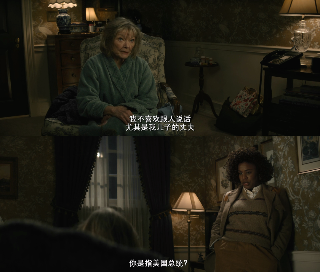  Foto zu 美国出事了，白宫杀人事件_百科TA说 