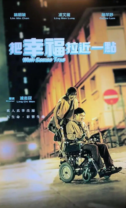 把幸福拉近一点_百度百科