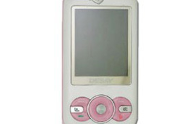  p>德赛m557是一款手机,外观设计为滑盖式. /p>