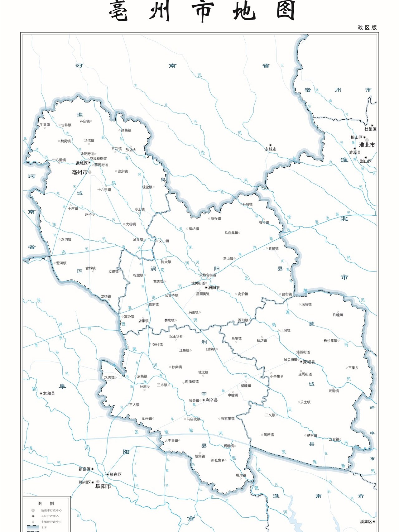 ">安徽省 /a>辖 a target="_blank" href="/item/地级市/2089621"