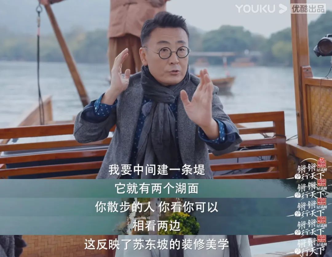 行行行，又一部国产9分_百科TA说