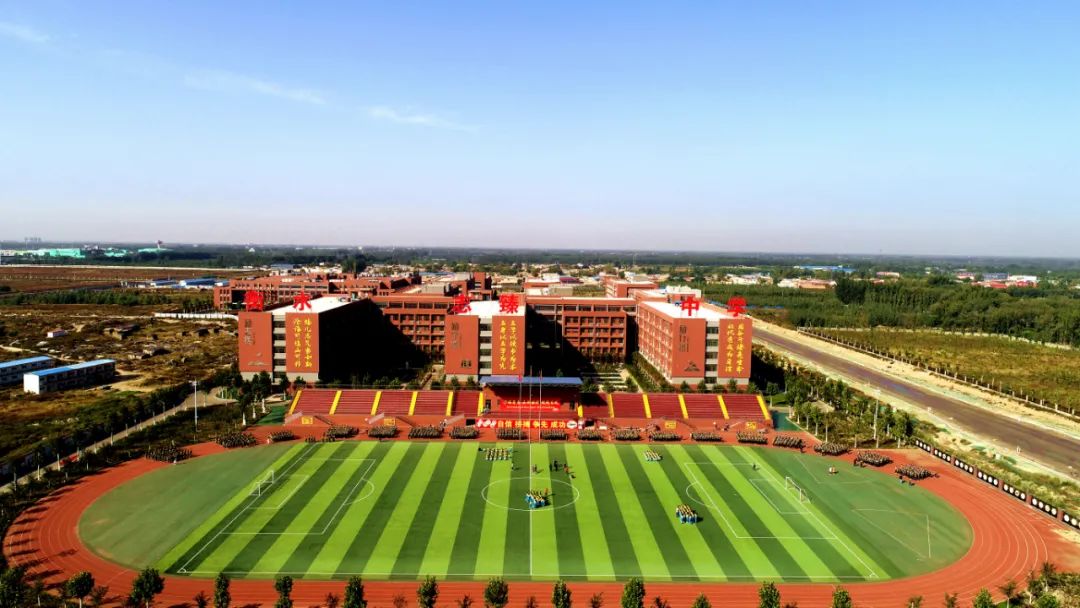  p data-id="gnvh73158n">衡水志臻清河校区,又名清河县志臻实验中学