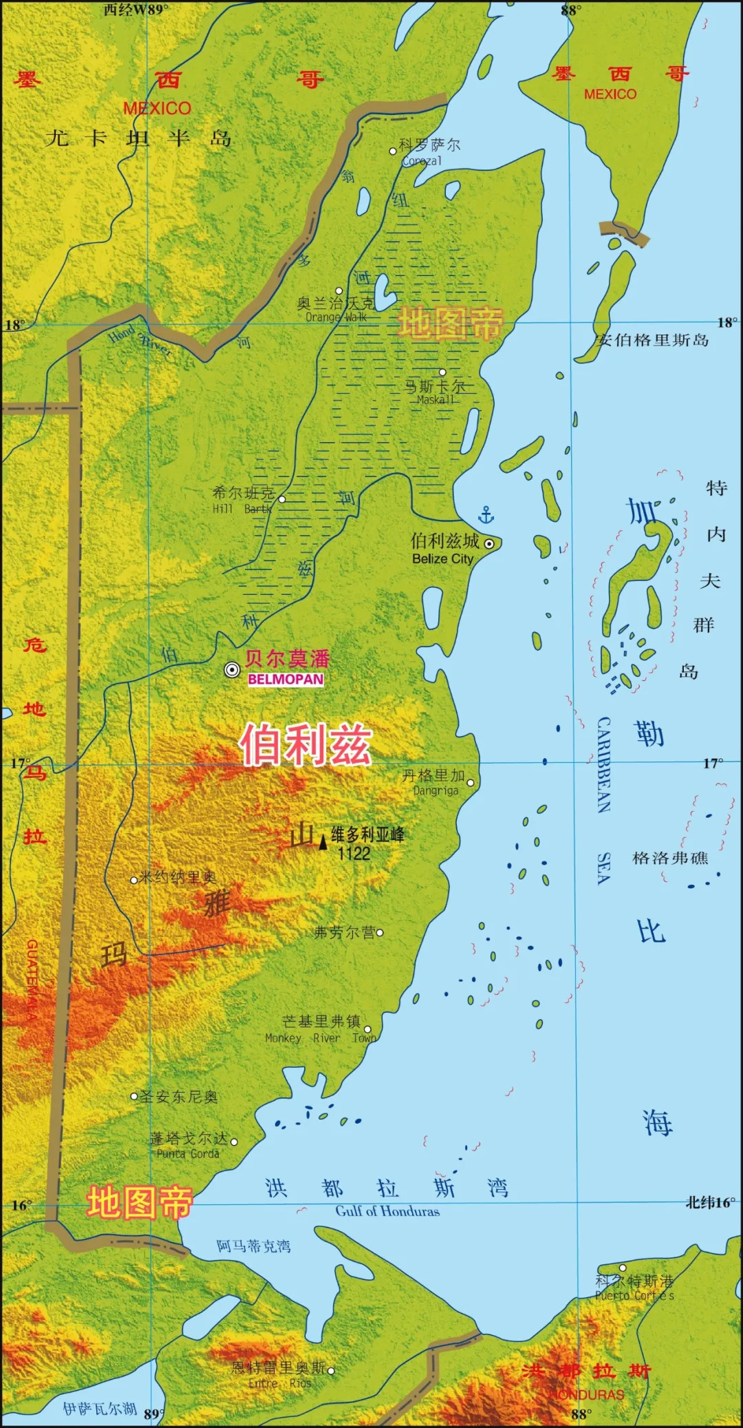 中美洲的钉子户伯利兹，怎么不和我国建交？_百科TA说