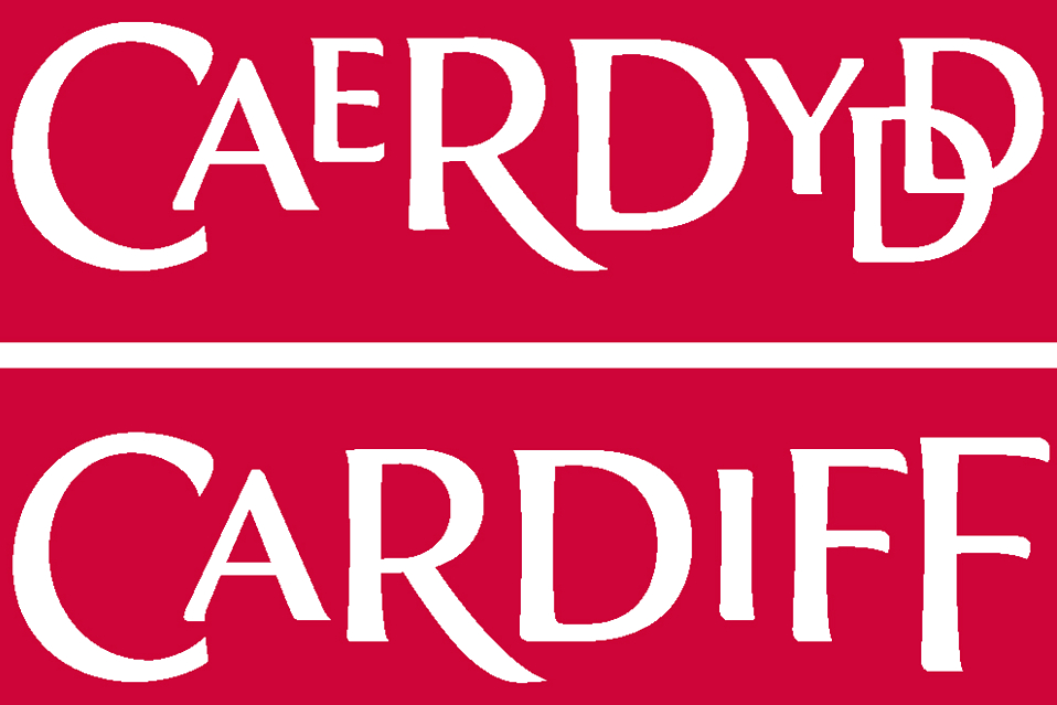 英国卡迪夫大学