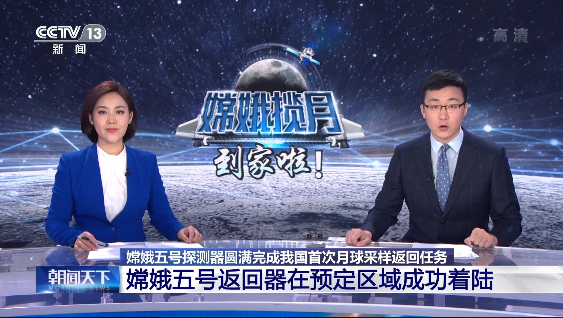 中国新闻观察网(中国新闻观察网是什么网站)