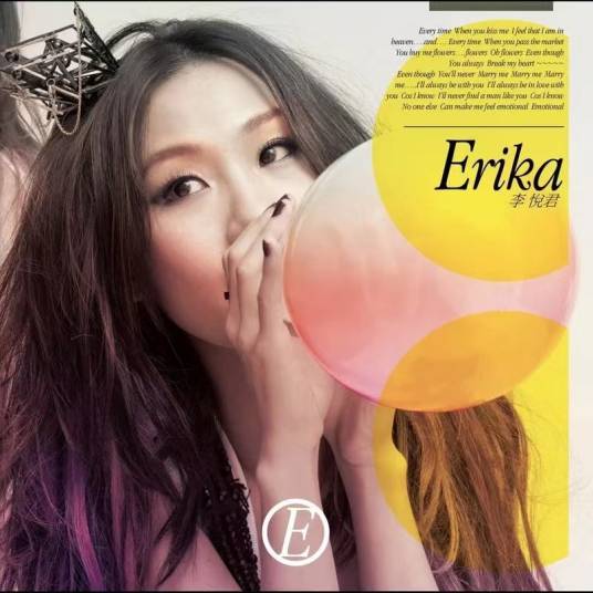 梦伴（2010年李悦君演唱的歌曲）_百度百科