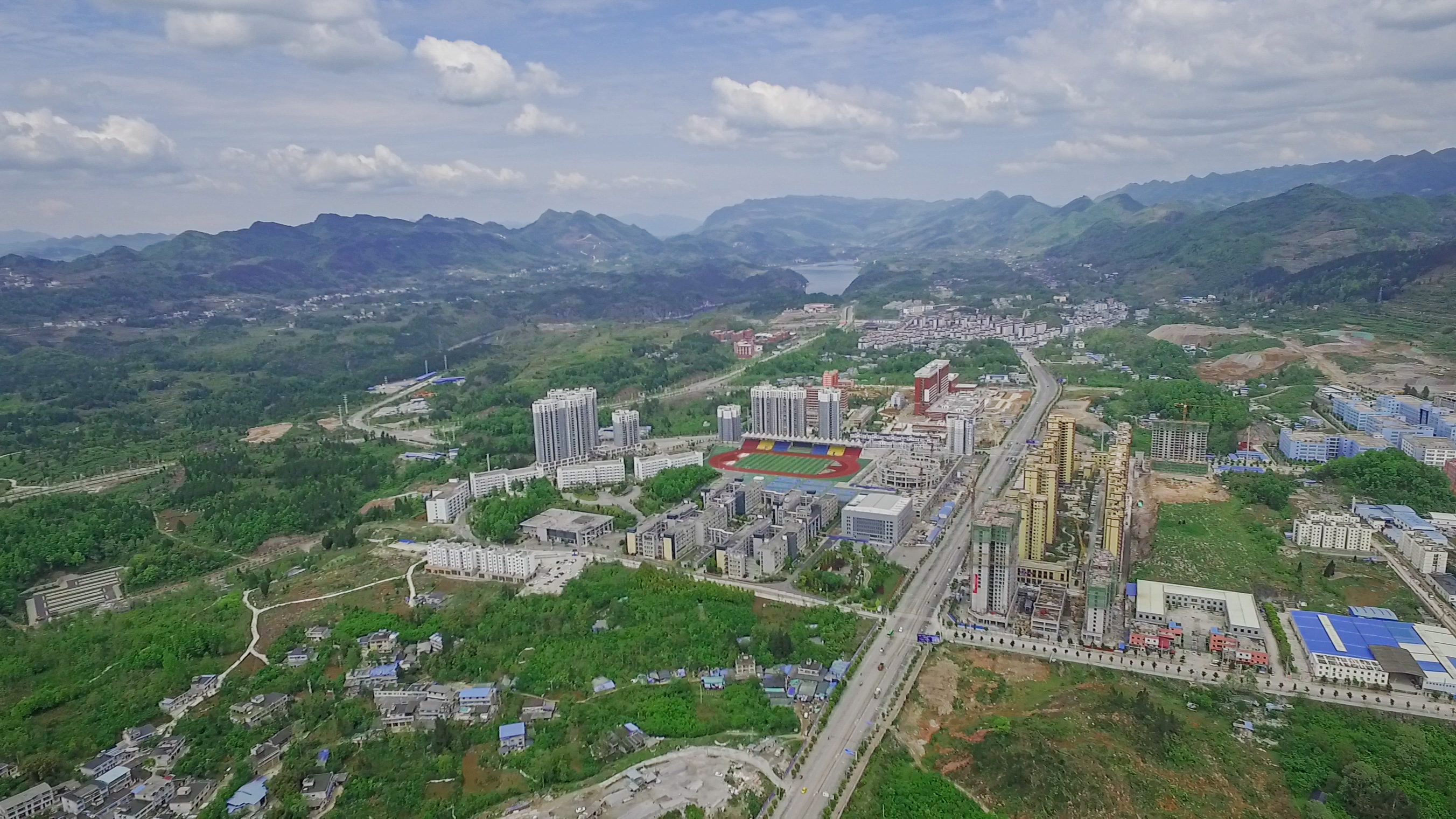 贵州省务川中学