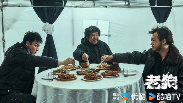 老狗（2025年姜武、刘奕铁主演的电影）_百度百科