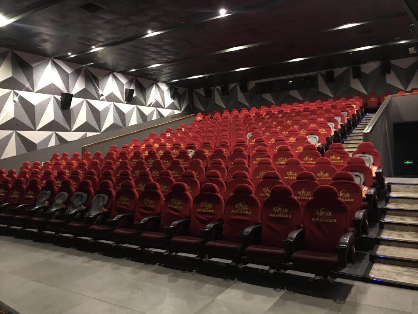 太原奥斯卡国际影城