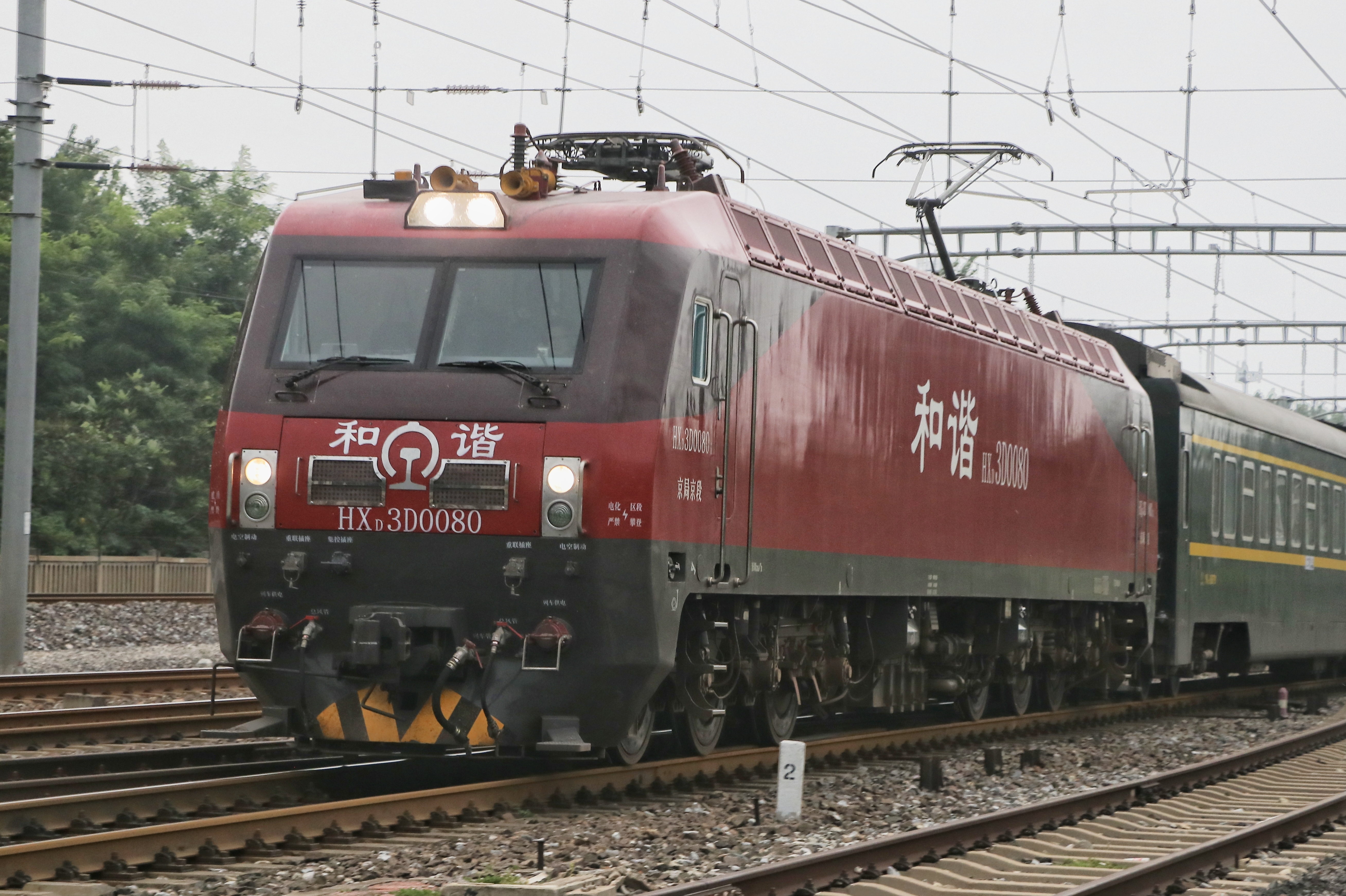  p data-id="gnbztia95m"> b>hxd3d型电力机车 /b>(和谐电3d型)用于 a