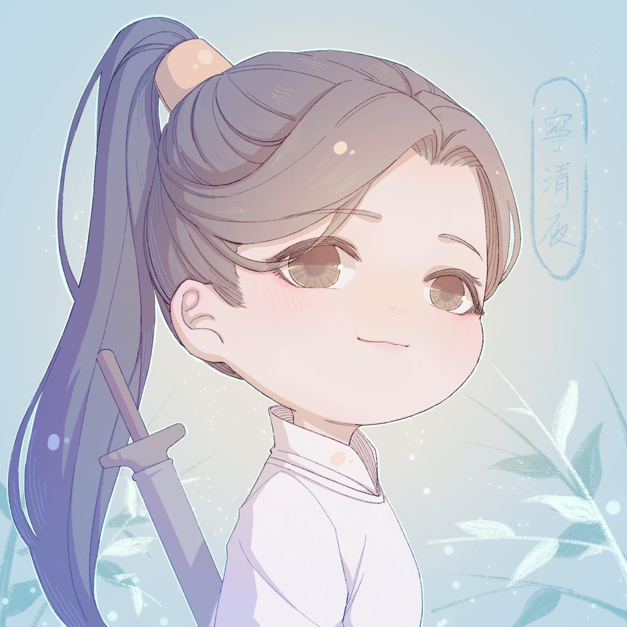 世子很凶