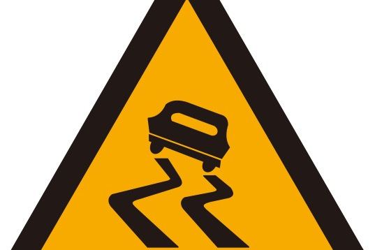  p>易滑路段是一种交通警告标志. /p>
