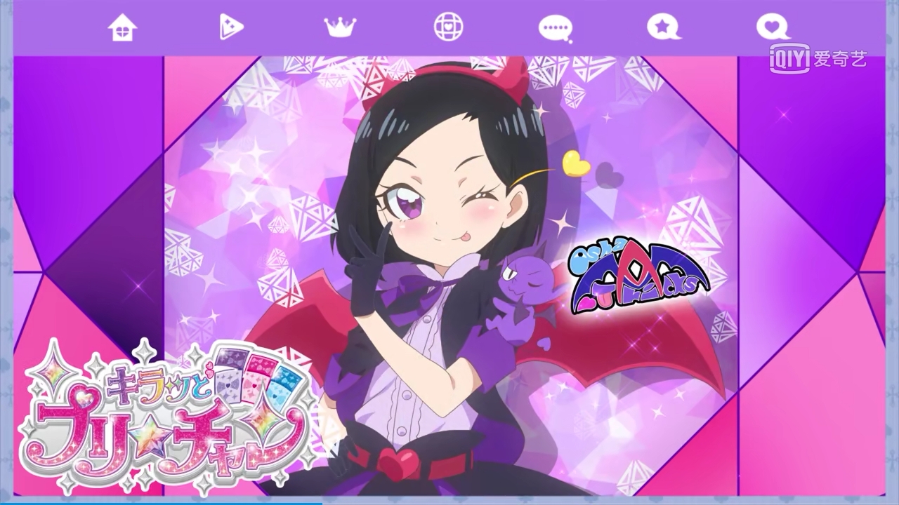 美妙☆频道