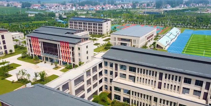 安徽师范大学附属萧县绿城学校