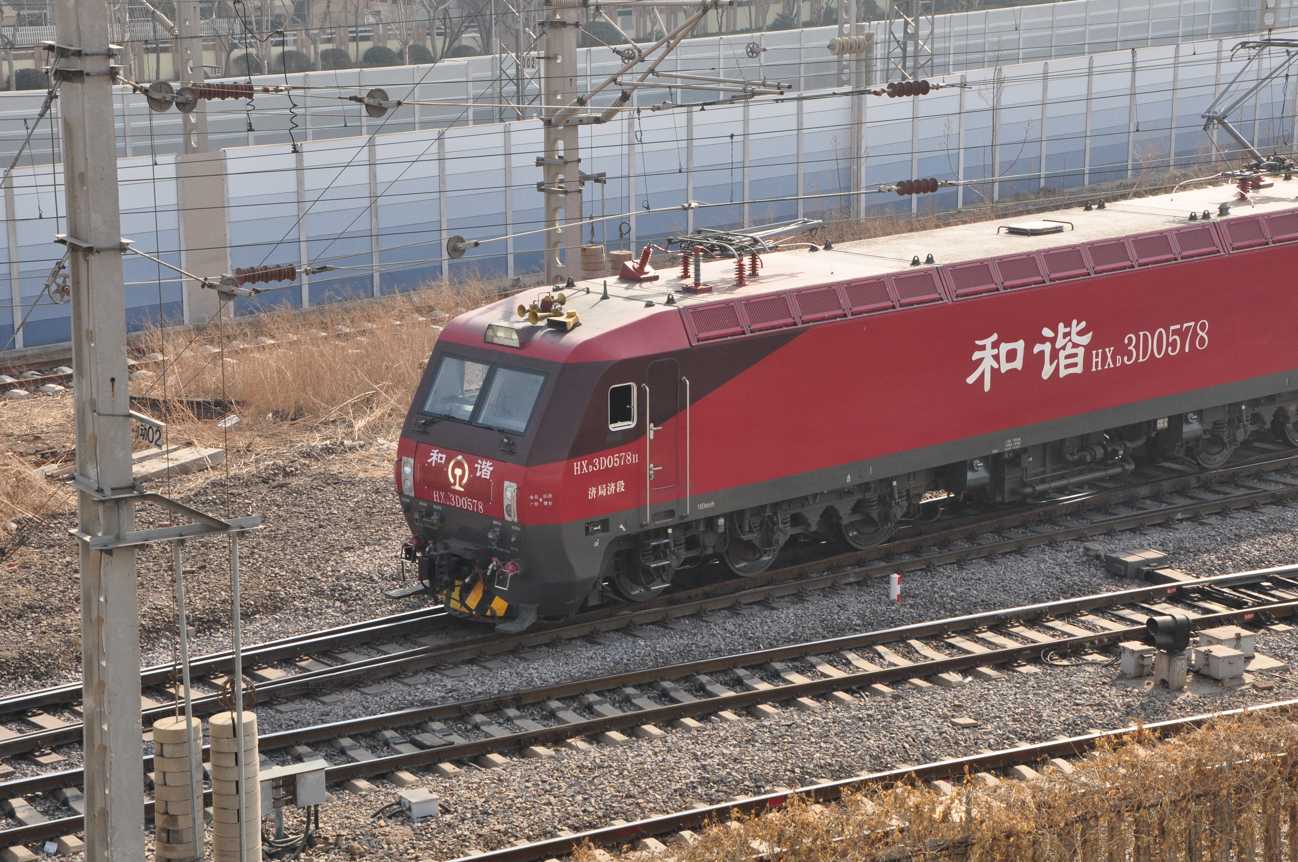  p data-id="gnbztia95m"> b>hxd3d型电力机车 /b>("和谐"电3d型)用于