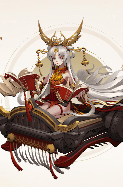 >阿缘是手游《 a target="_blank" href="/item/神都夜行录/22070883"