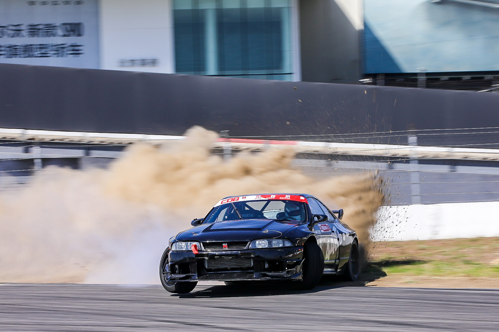  p data-id="gn0bc4sjvb">汽车飘移city drift battle城市对抗赛作为