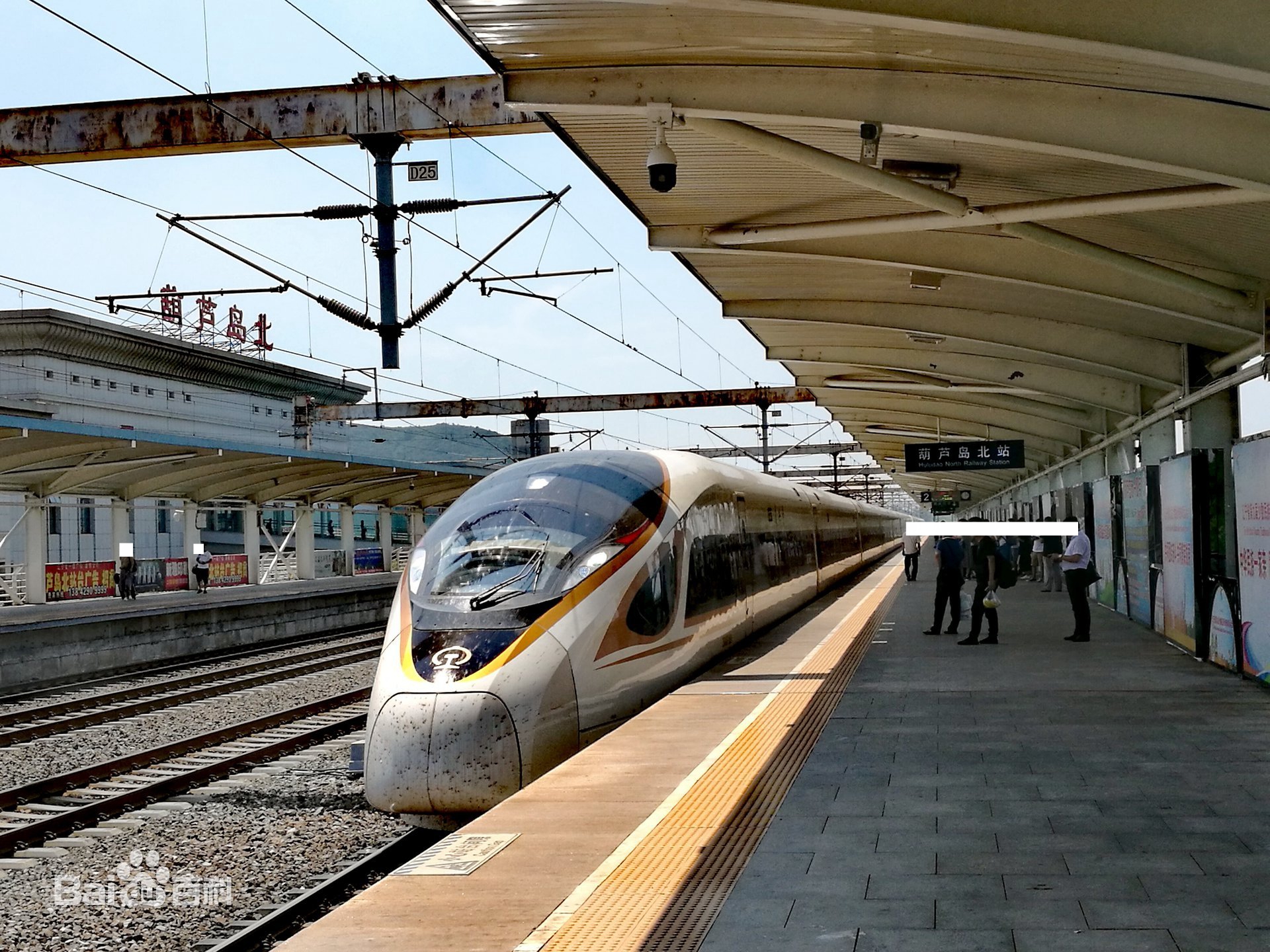  p>葫芦岛北站(huludaobei railway station),位于中国辽宁省葫芦岛市