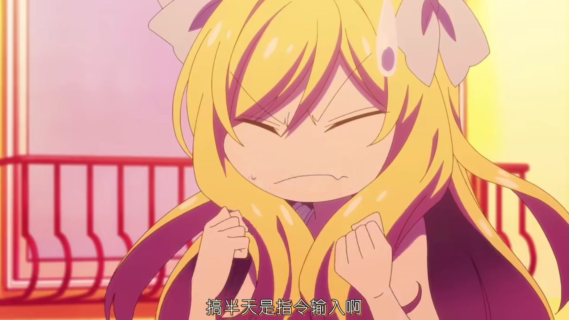 《 a target="_blank" href="/item/邪神与厨二病少女/7412919" data