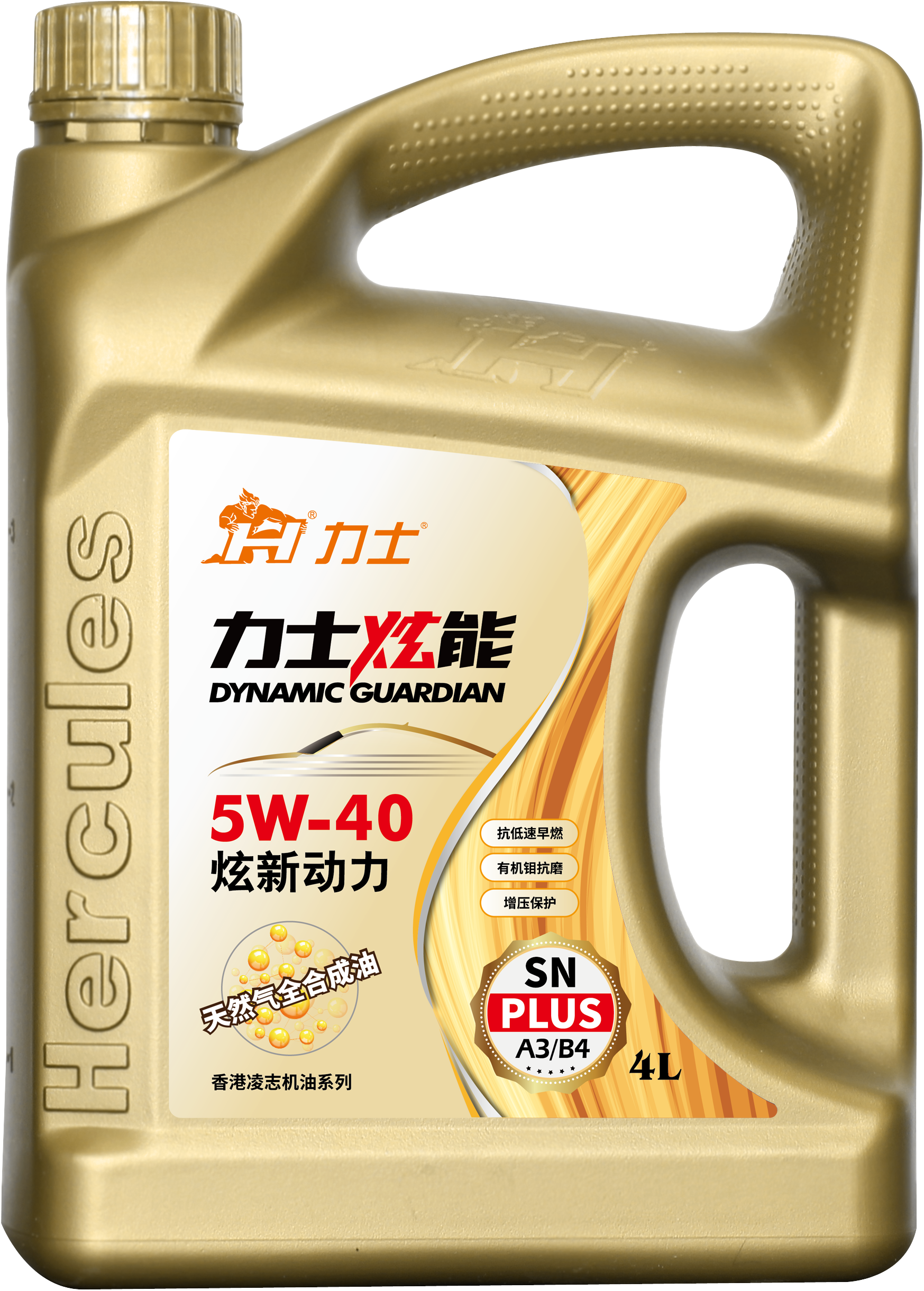 力士是布兰韦有限公司申请注册的润滑油品牌