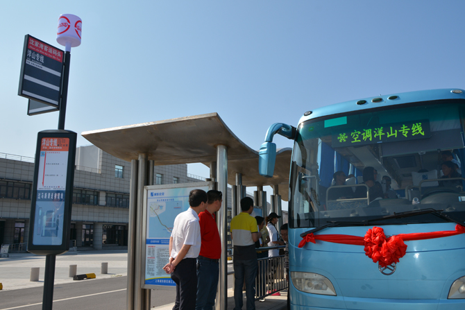 上海公交洋山专线